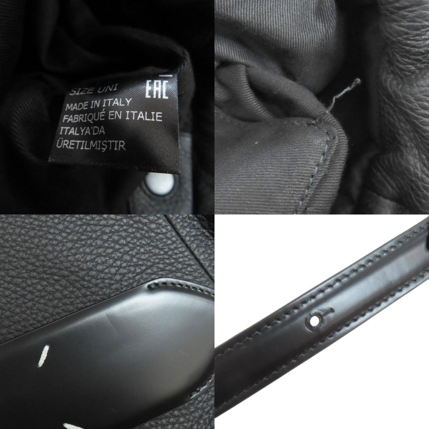 Maison Margiela Leather Shoulder Bag