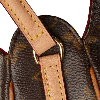 Louis Vuitton Monogram Recital Handbag M51900 Brown Pvc Leather