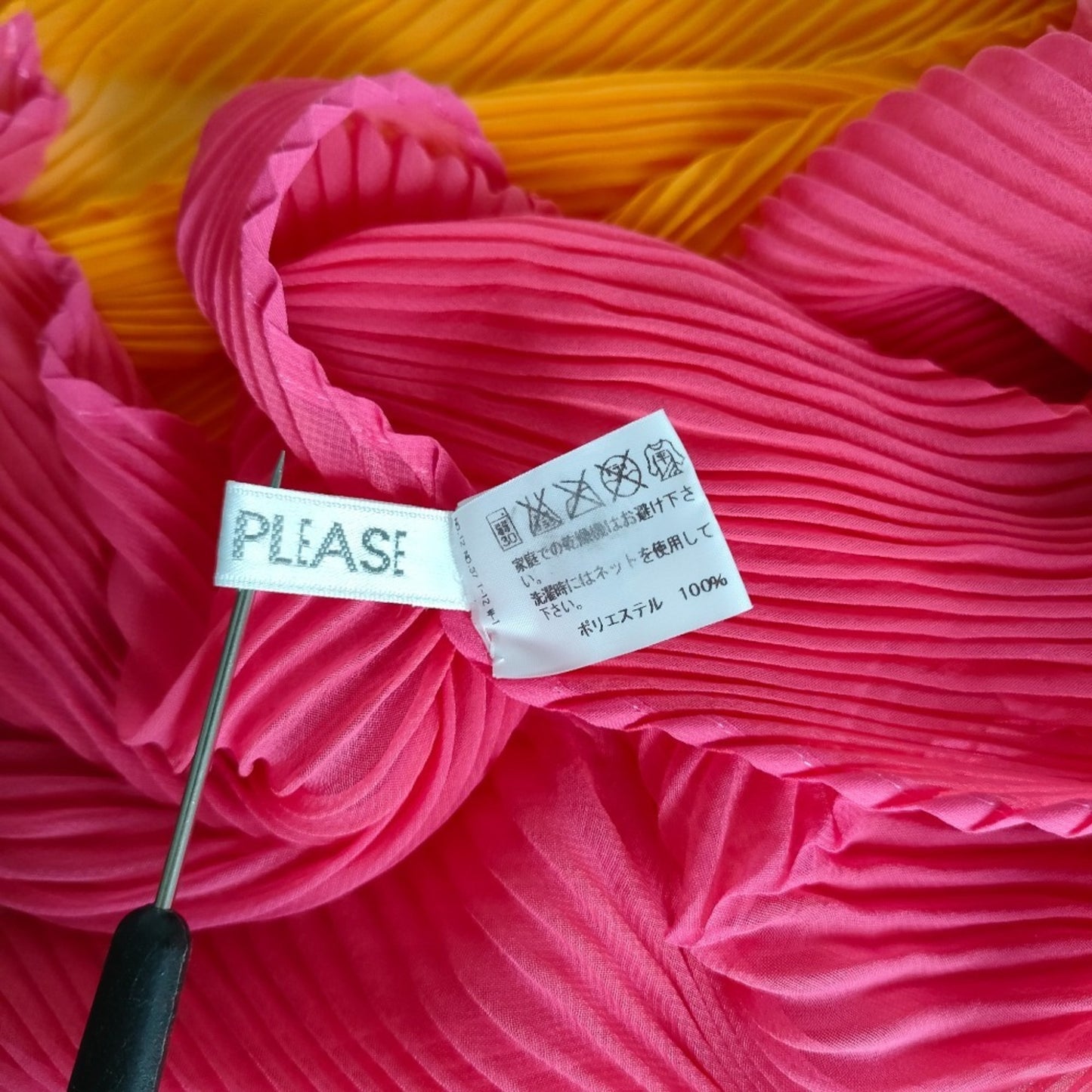Pleats Please Issey Miyake Two-Tone Stole/Scarf