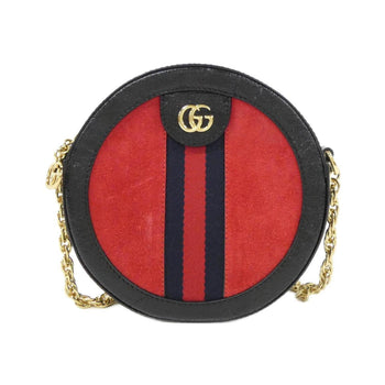 Gucci Ophidia 550618 D6Zyb Shoulder Bag