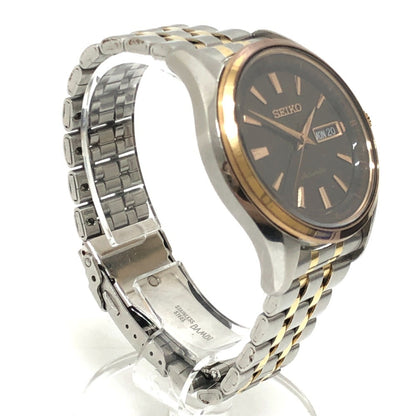 Seiko Presage Men'S Round Watch
