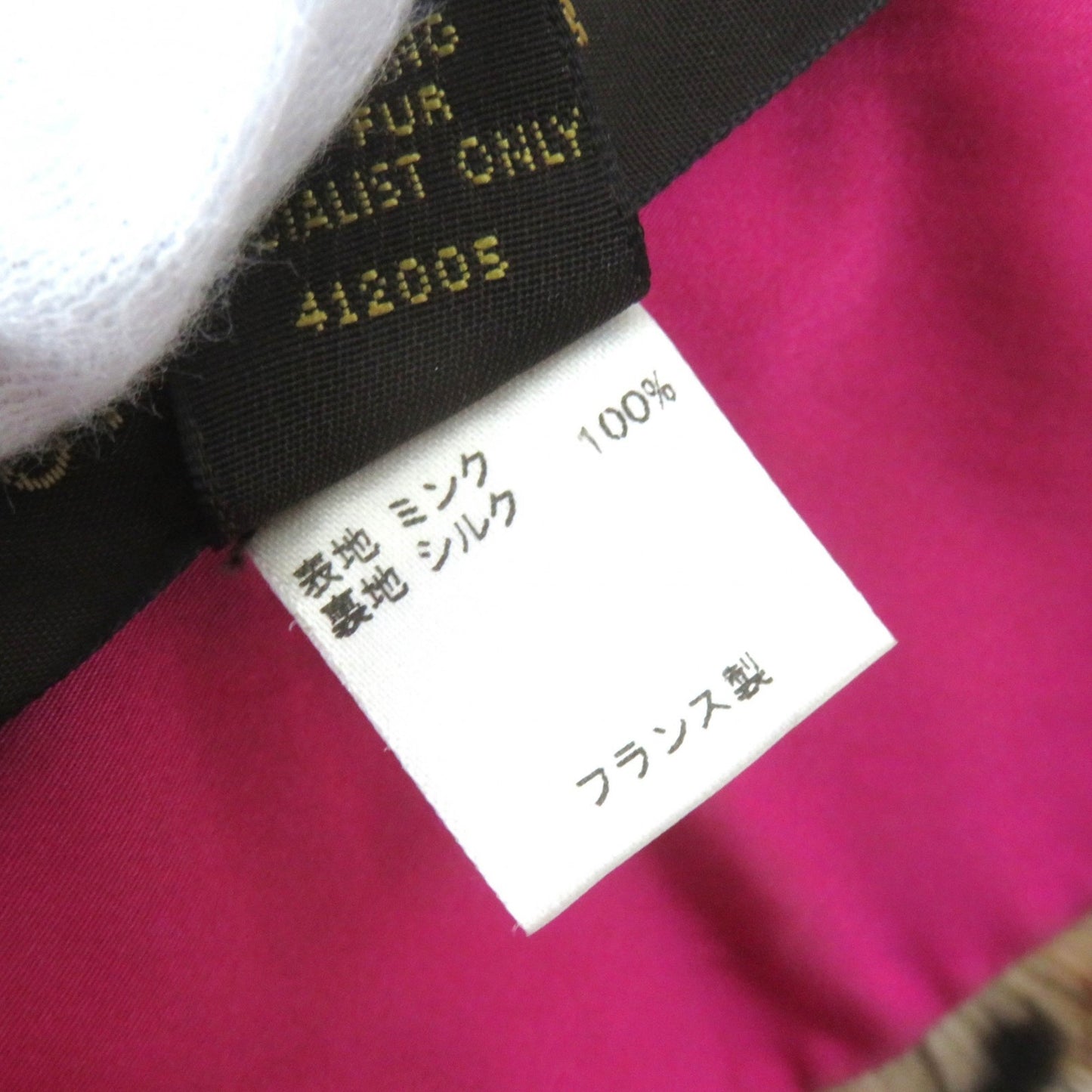 Louis Vuitton 412005 Mink Fur Shawl Scarf With Lv Logo Hardware And Leopard Print