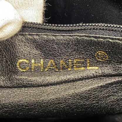 Chanel Matelasse Shoulder Bag