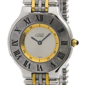 Cartier Must 21 Gold Plated Steel Quartz