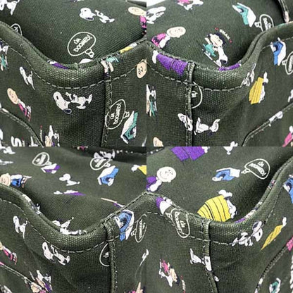 Marc Jacobs X Peanuts Collaboration: The Tote Canvas Tote Bag In Khaki Green.