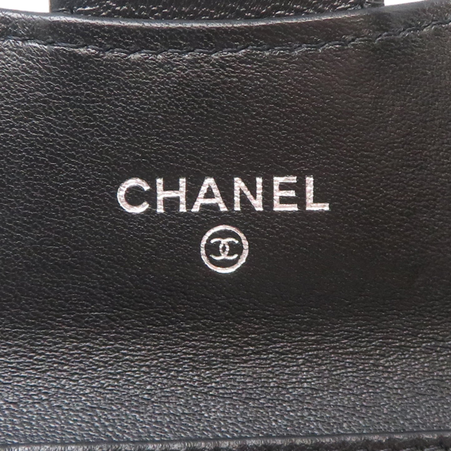 Chanel Matelasse Chain Wallet