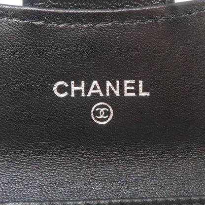 Chanel Matelasse Chain Wallet