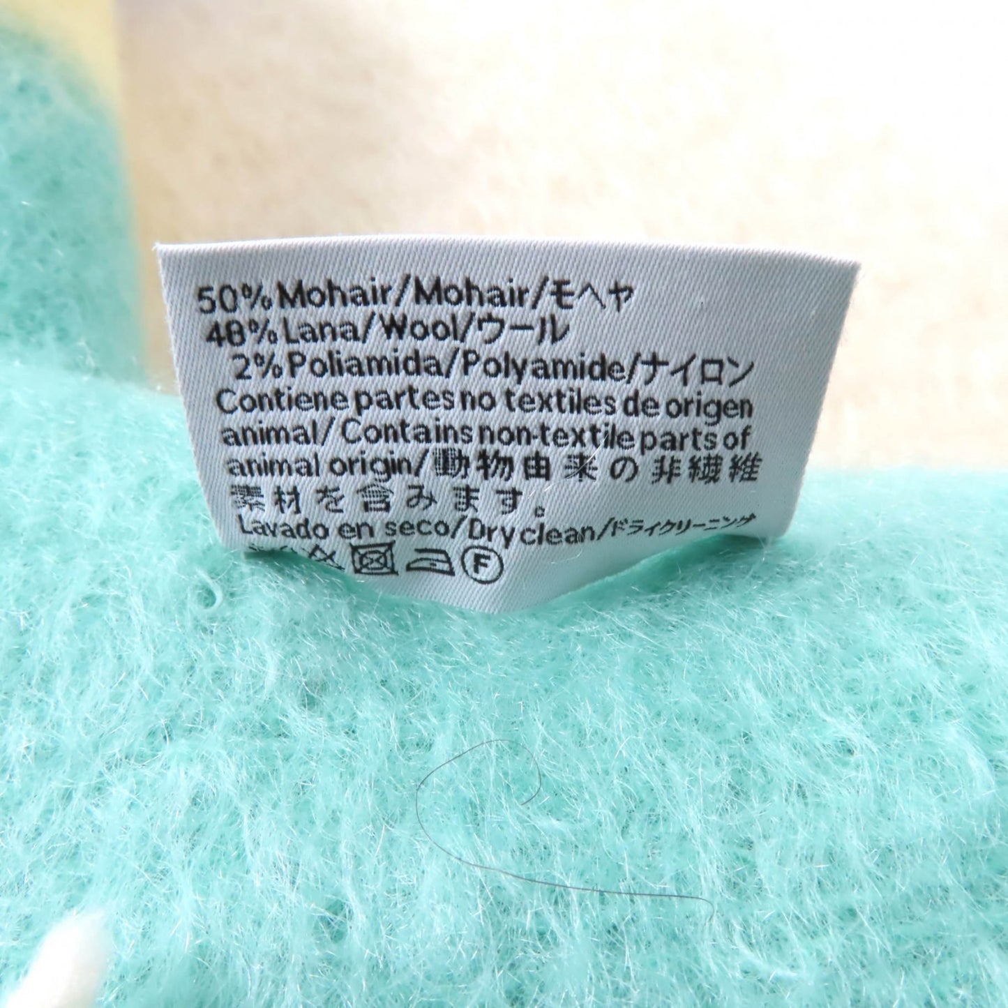 Loewe Women'S Mohair Blend Scarf With Anagram Logo Patch And Fringe