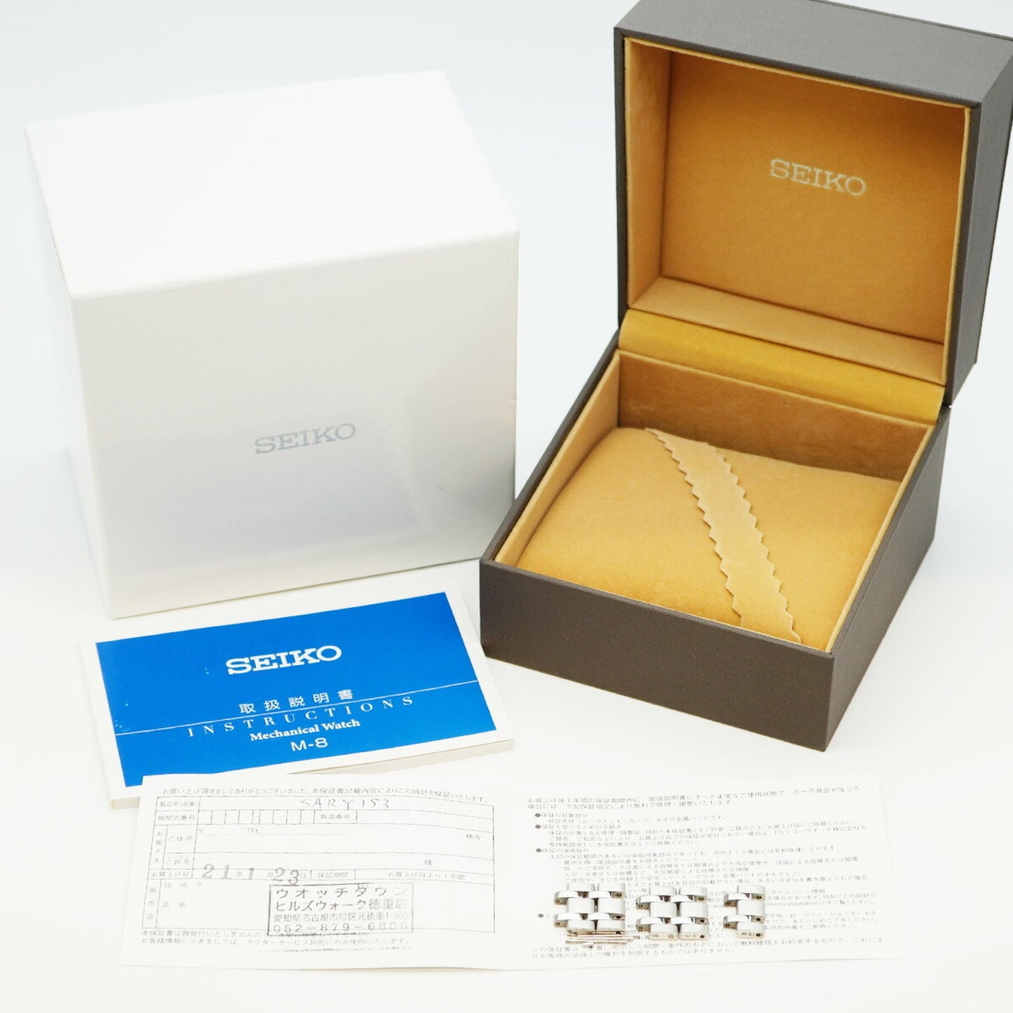 Seiko Presage 4R39-00W0 Sary153 White Dial