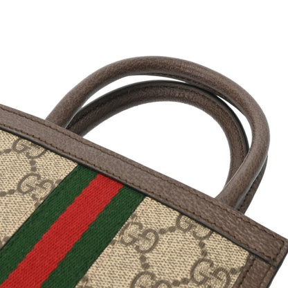 Gucci Super Mini Bag