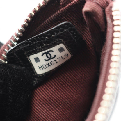 Chanel Matelasse Pouch Bag In Grained Calfskin Leather