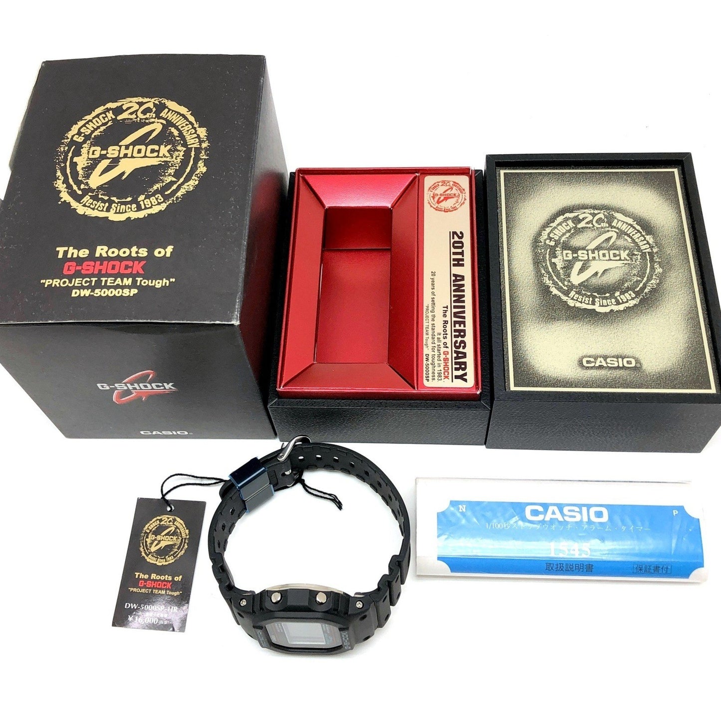 G-Shock Casio Dw-5000Sp-1 20Th Anniversary Watch