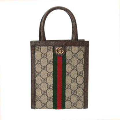 Gucci Super Mini Bag