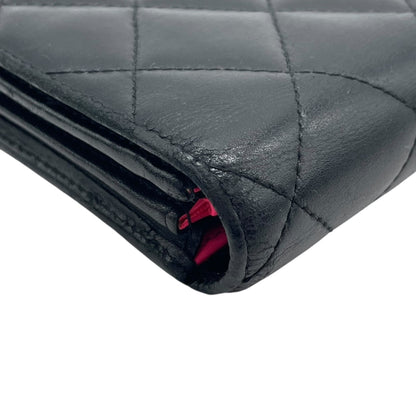 Chanel Cambon Line Bifold Long Wallet With Coco Mark