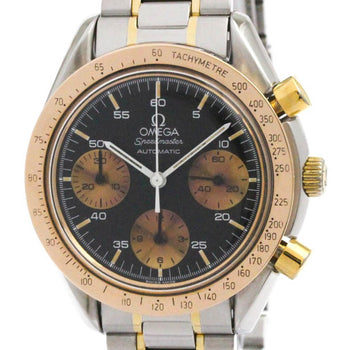 Omega Speedmaster Automatic 18K Gold Steel