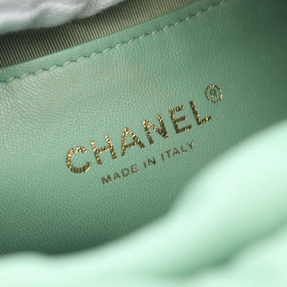 Chanel Matelasse Shoulder Bag Leather