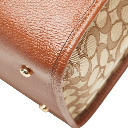 Coach Signature Dempsey Tote/Shoulder Bag