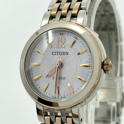 Citizen Exceed Women'S Radio-Controlled Solar Eco-Drive Watch H11A-T010534