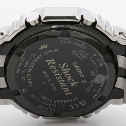 Casio Gshock Full Metal 2100 Series Gmb2100Ad2Ajf Men'S Watch
