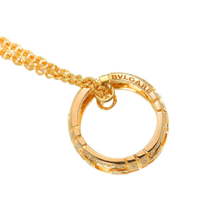 Bvlgari Parentesi Diamond Necklace