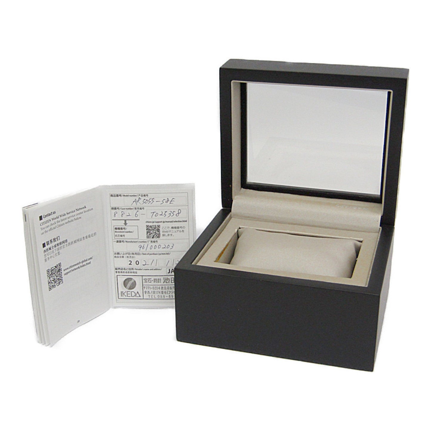 Citizen Citizen Eco Drive One Solar Steel