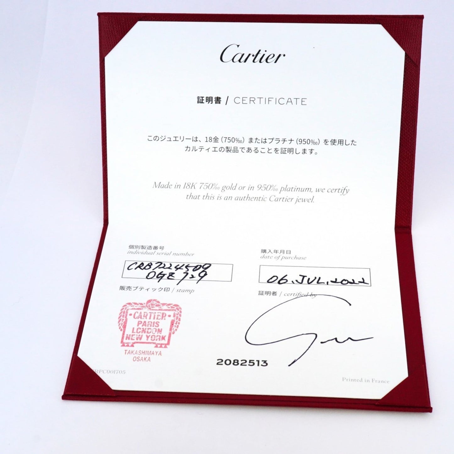 Cartier Love Circle 2Pd Necklace In 18K Pink Gold