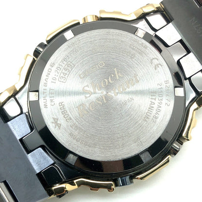 G-Shock Casio Gmw-B5000Tr-9 Full Metal Titanium Watch