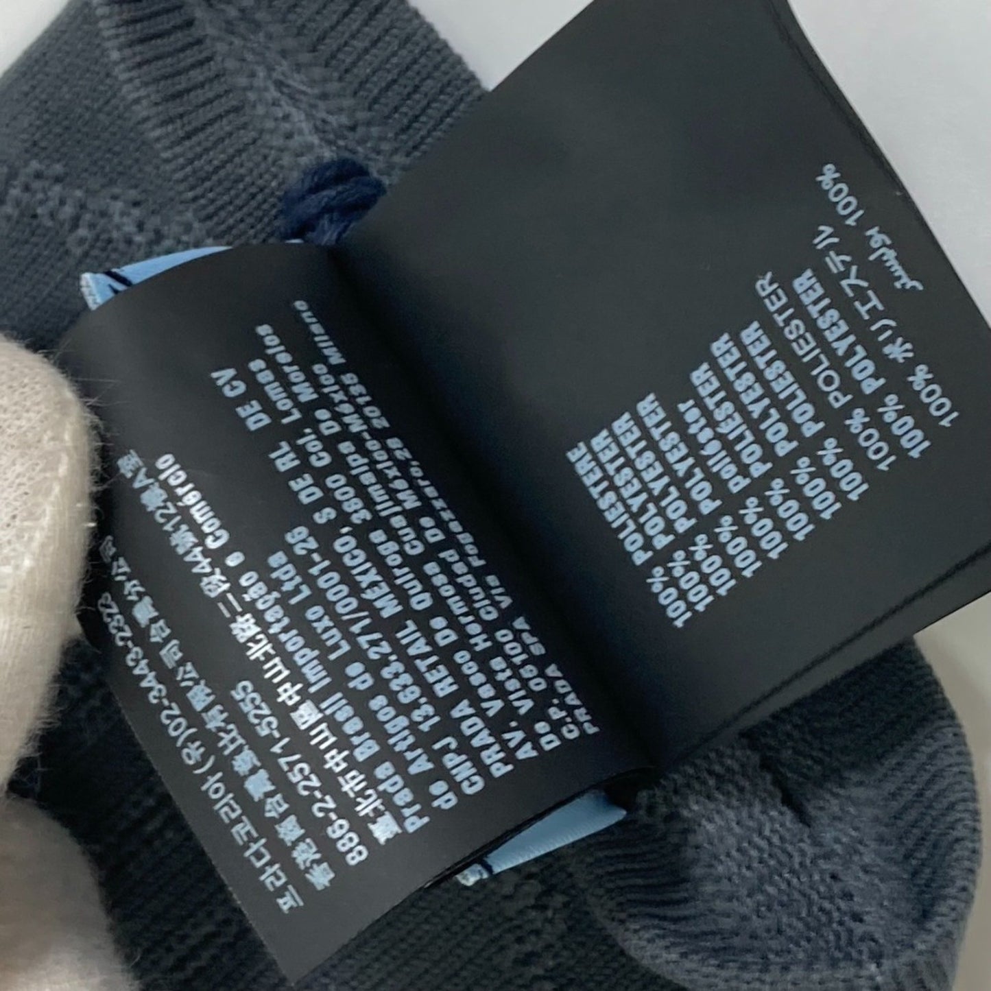 Prada 27388 Long Gloves Polyester