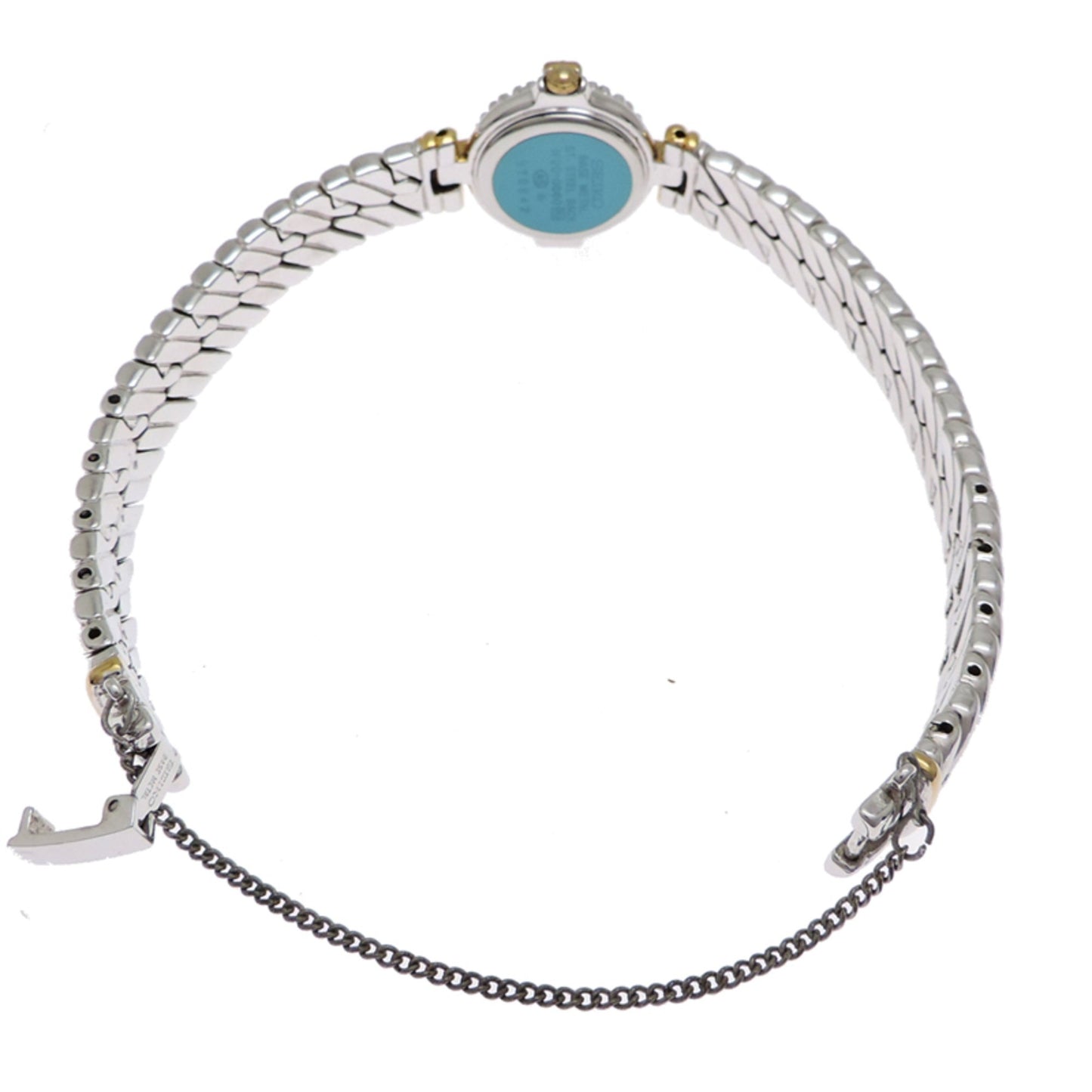 Seiko Exceline Sapphire