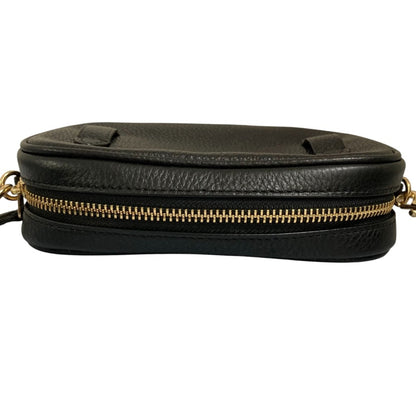 Coach Pebbled Leather Convertible Belt Bag/Shoulder Bag 75952 Black