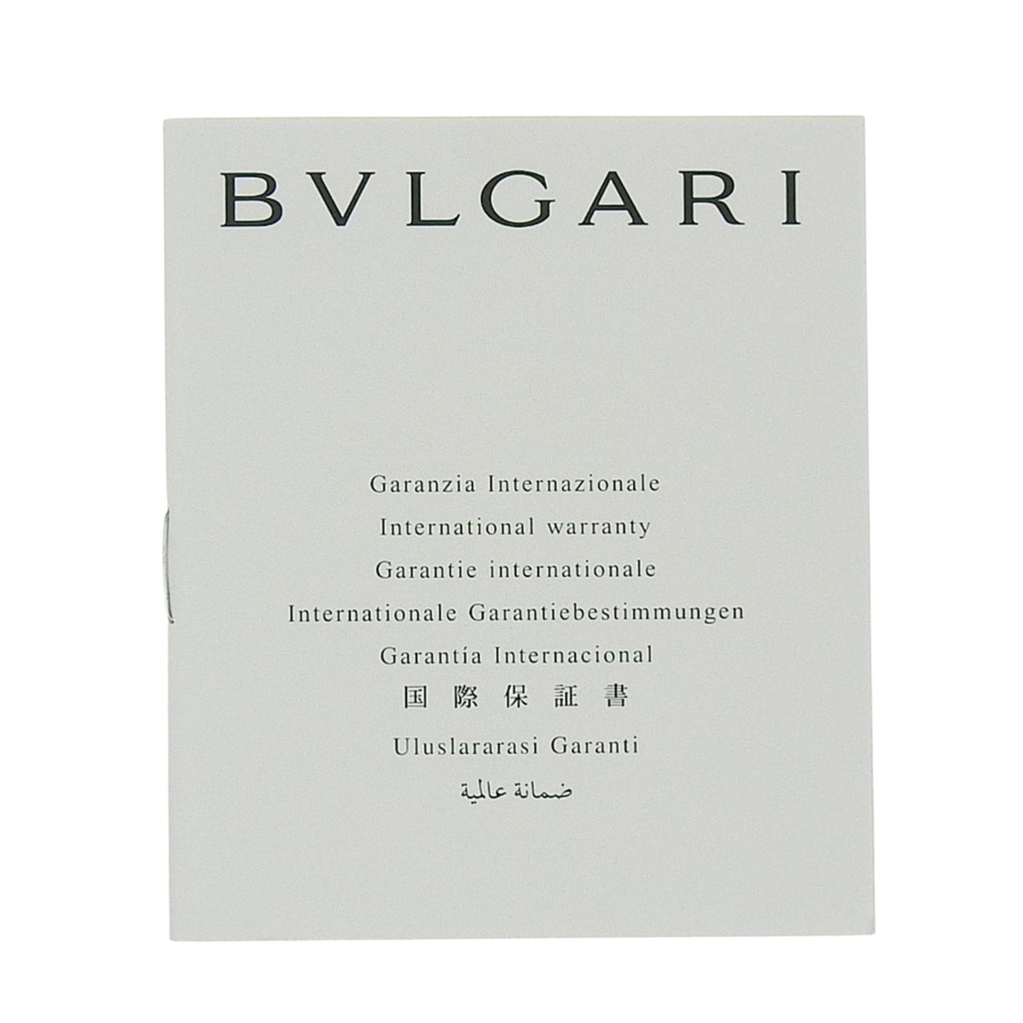 Bvlgari Bzero1 Watch