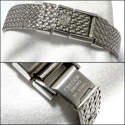 Seiko Credor Signo