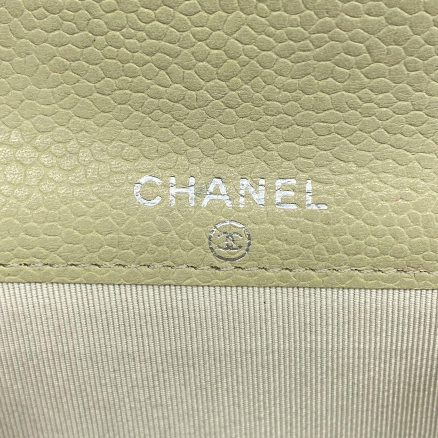 Chanel Matelasse Business Card Case In Beige Caviar Leather