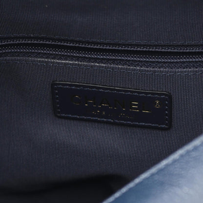 Chanel Matelasse Shoulder Bag