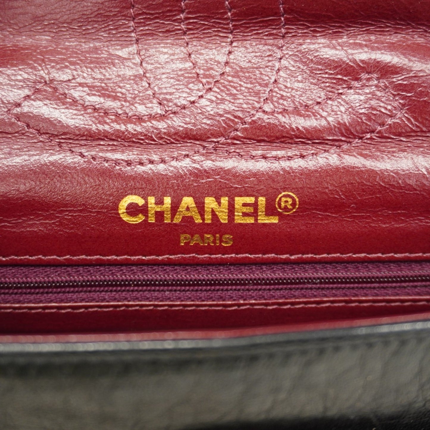 Chanel Matelasse Shoulder Bag