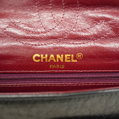 Chanel Matelasse Shoulder Bag