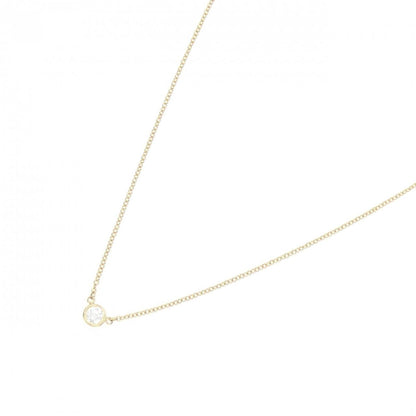 Tiffany By The Yard Necklace
