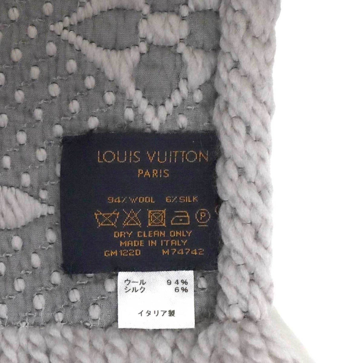 Louis Vuitton Logomania Scarf