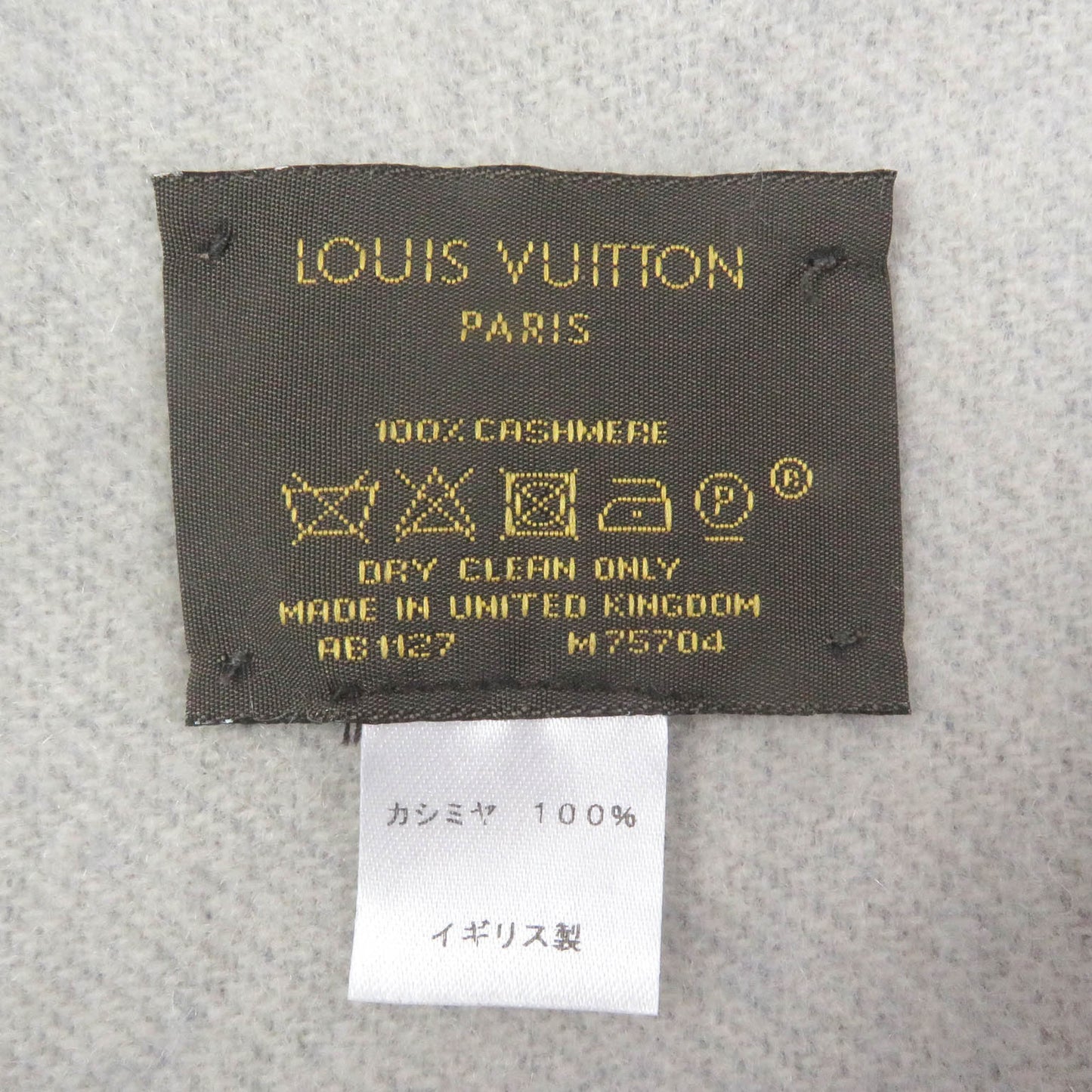 Louis Vuitton M75704 Echarpe Reykjavik Monogram 100% Cashmere Fringe Scarf