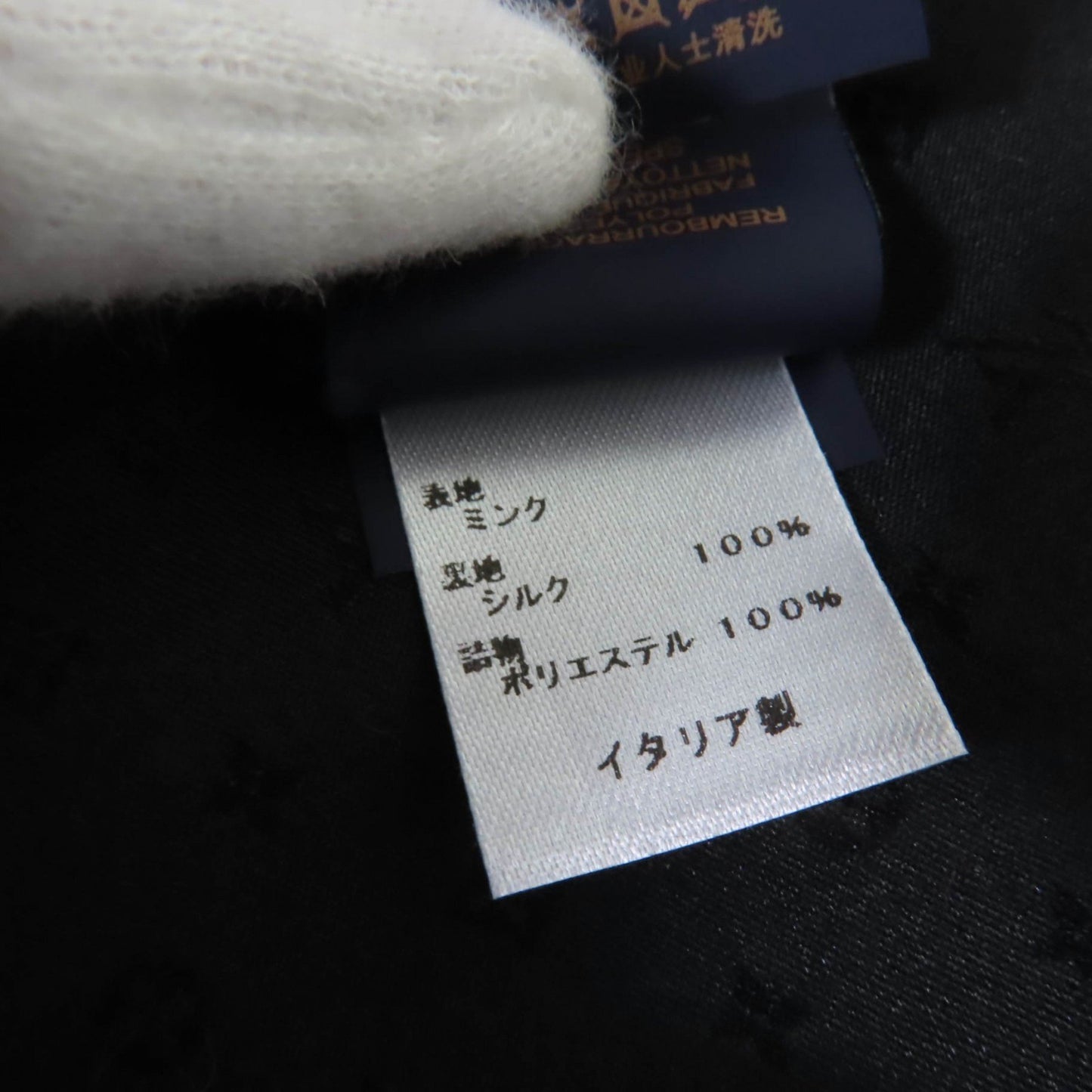 Louis Vuitton M77866 Echarpe Gaugram Lv Logo Mink Fur Scarf/Tippet Shawl In Black And White With Box