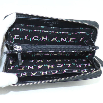 Chanel Matelasse Small Zip Wallet