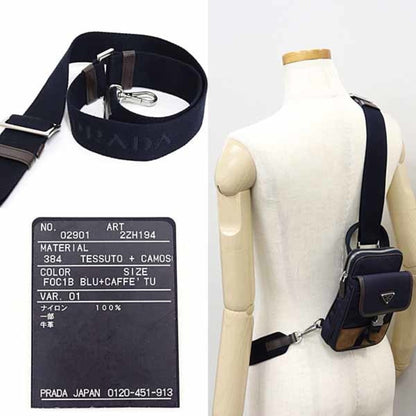 Prada Re-Nylon X Leather Smartphone Case/Shoulder Bag 2Zh194 F0C1B Blu+Caffe Navy/Dark Brown