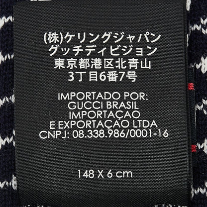 Gucci G Mark Knit Tie Navy White Wool