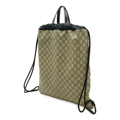 Gucci Gg Supreme Angry Cat Loved Drawstring Backpack In Pvc