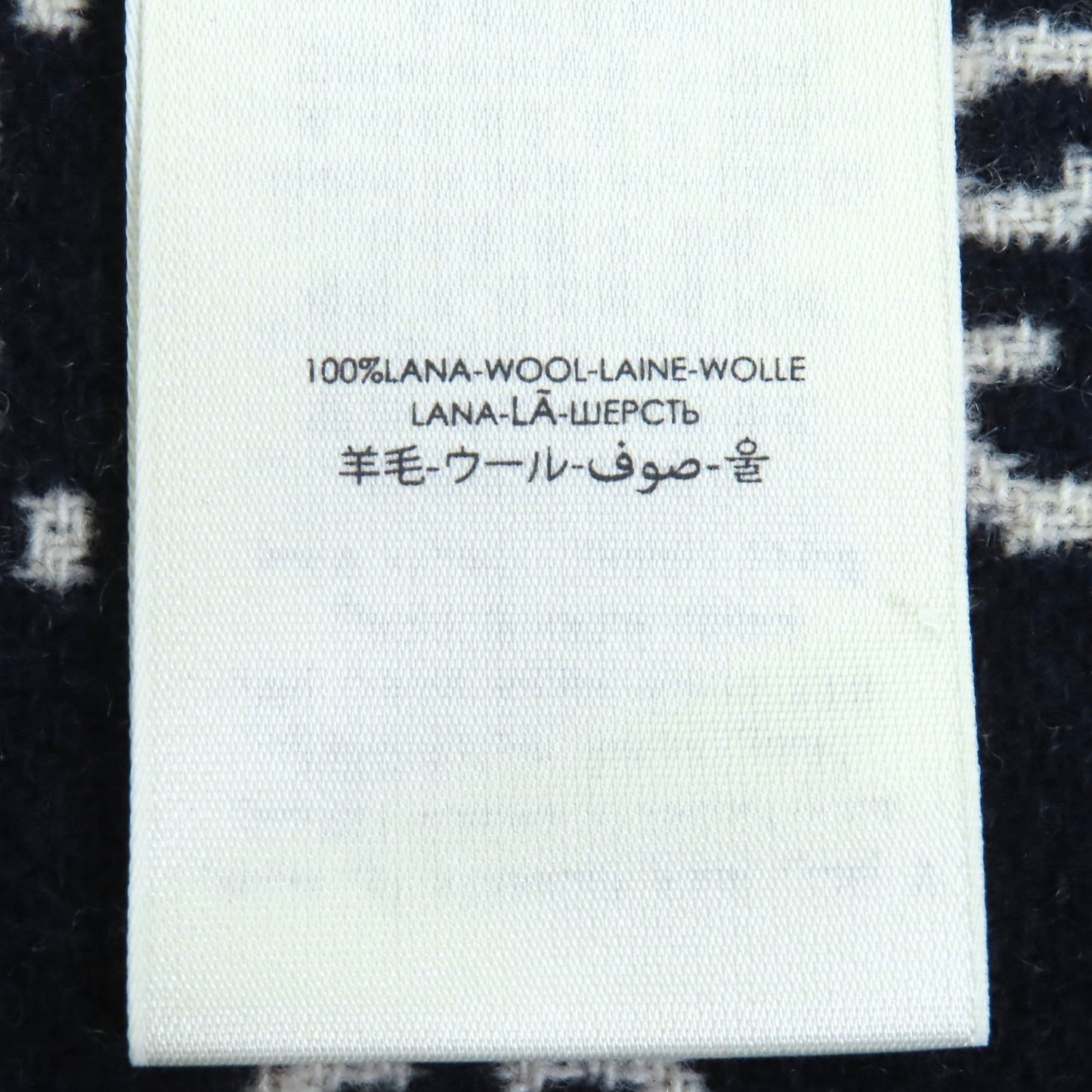 Gucci 597527 100% Wool Check And Gg Pattern Reversible Scarf With Fringe