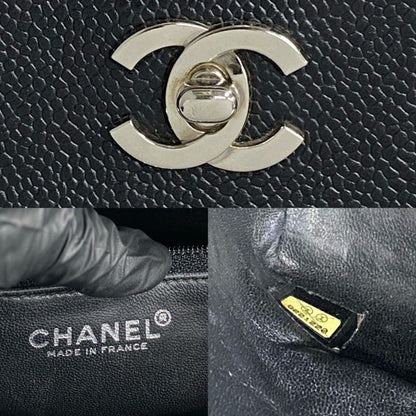 Chanel Coco Mark Leather Tote Bag