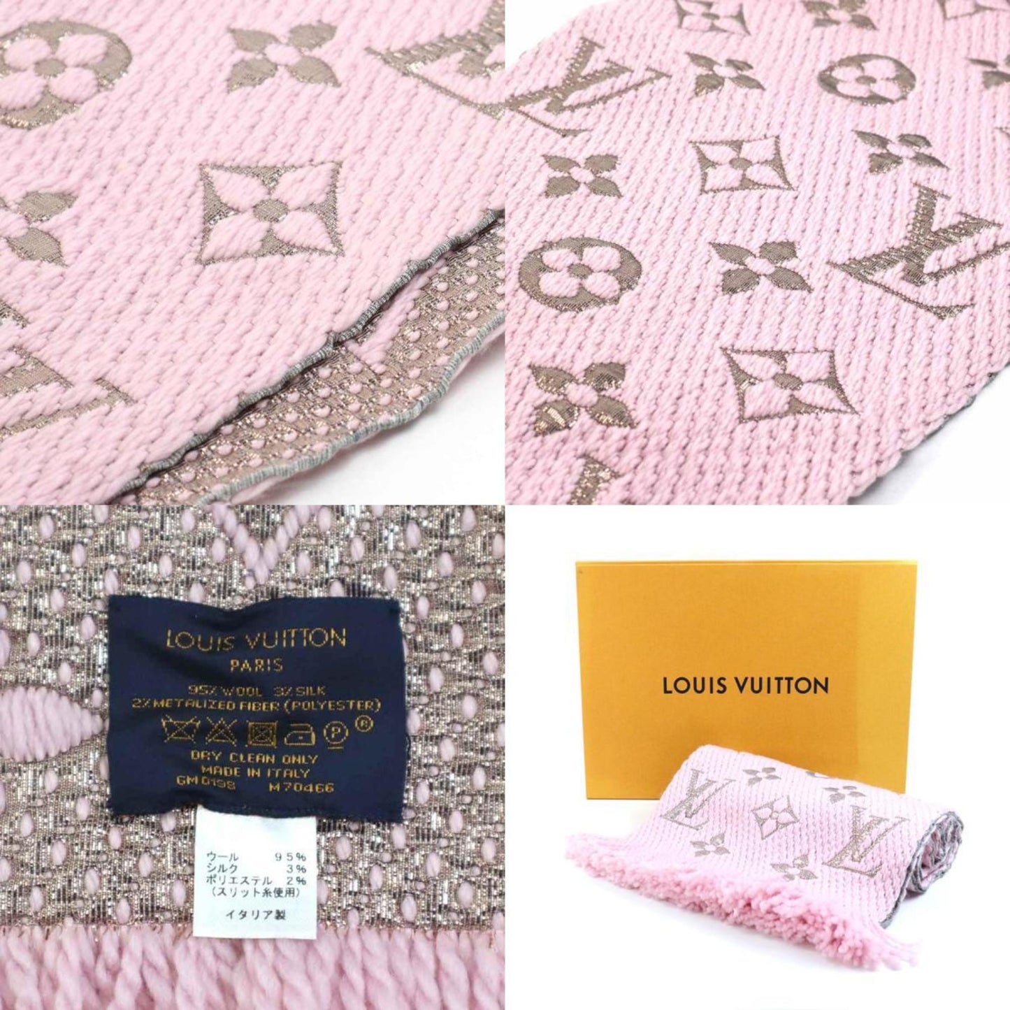 Louis Vuitton Muffler Escharp Logomania Shine Wool/Silk Pink X Silver