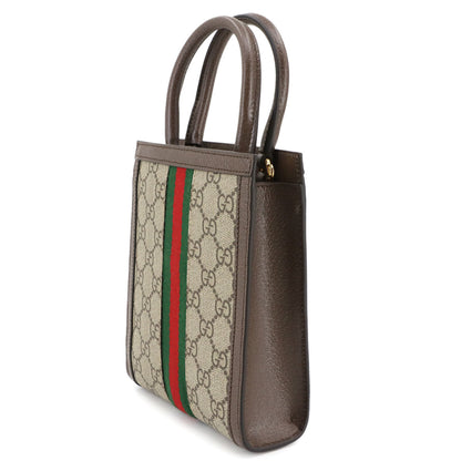 Gucci Ophidia 2-Way Hand/Shoulder Bag In Gg Supreme Canvas