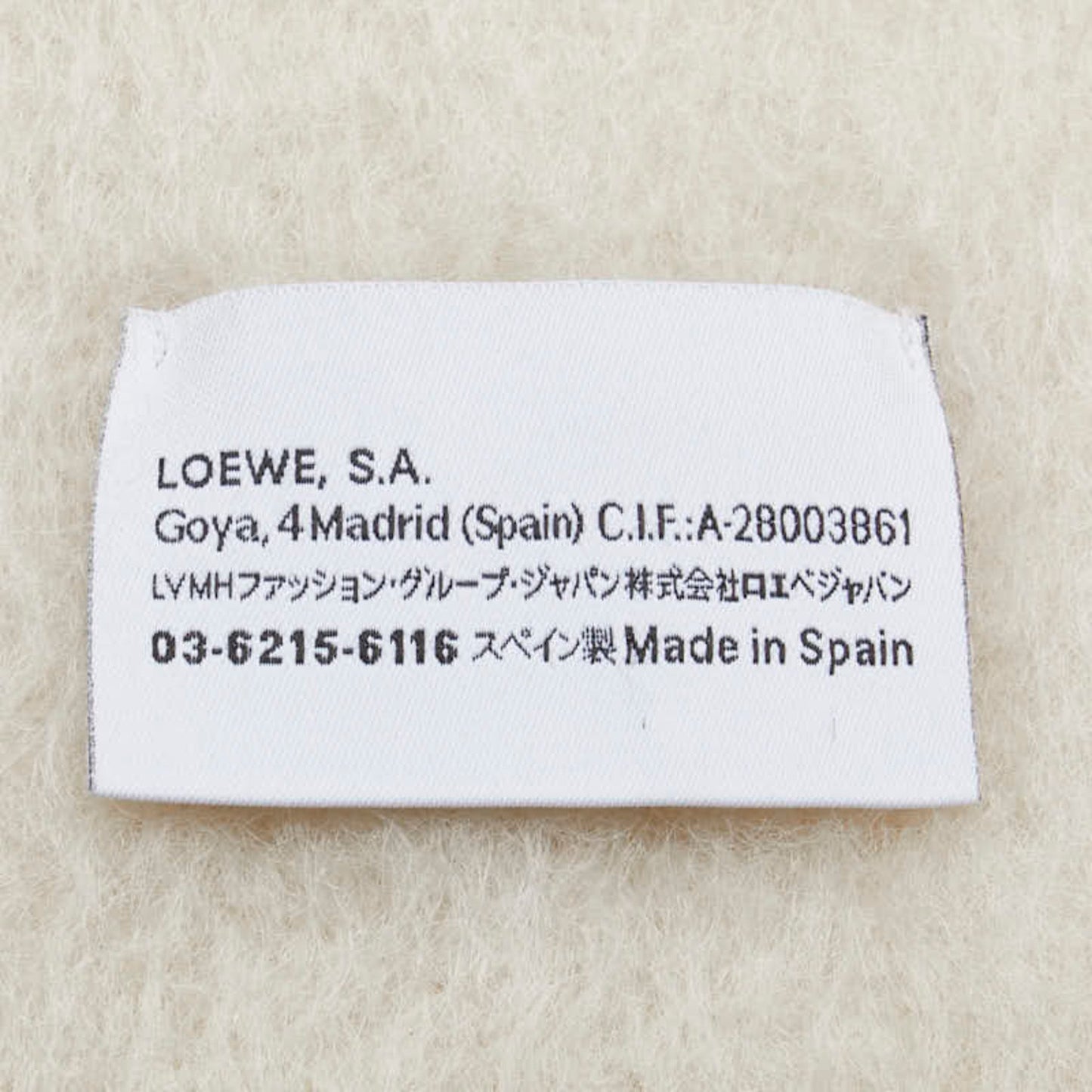 Loewe Anagram Scarf In White Wool
