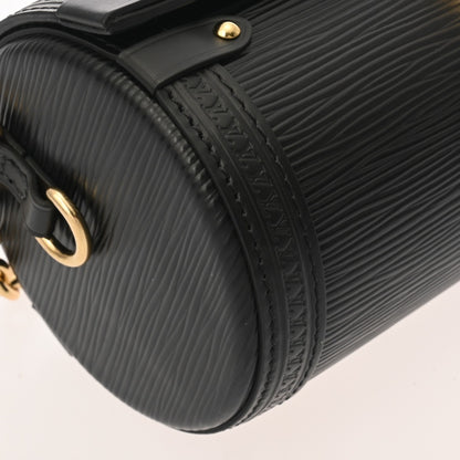 Louis Vuitton Epi Papillon Black M58655
